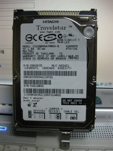 東芝 dynabook CX1/214LDEW PACX1214LDEW 価格比較 - 価格.com