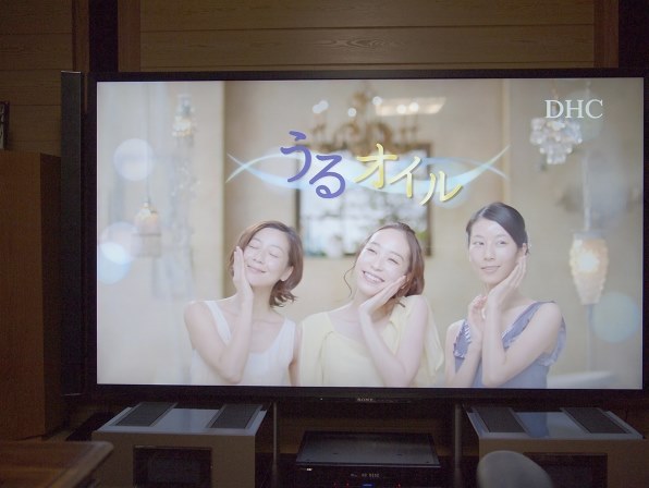 SONY BRAVIA KD-84X9000 [84インチ]のクチコミ - 価格.com