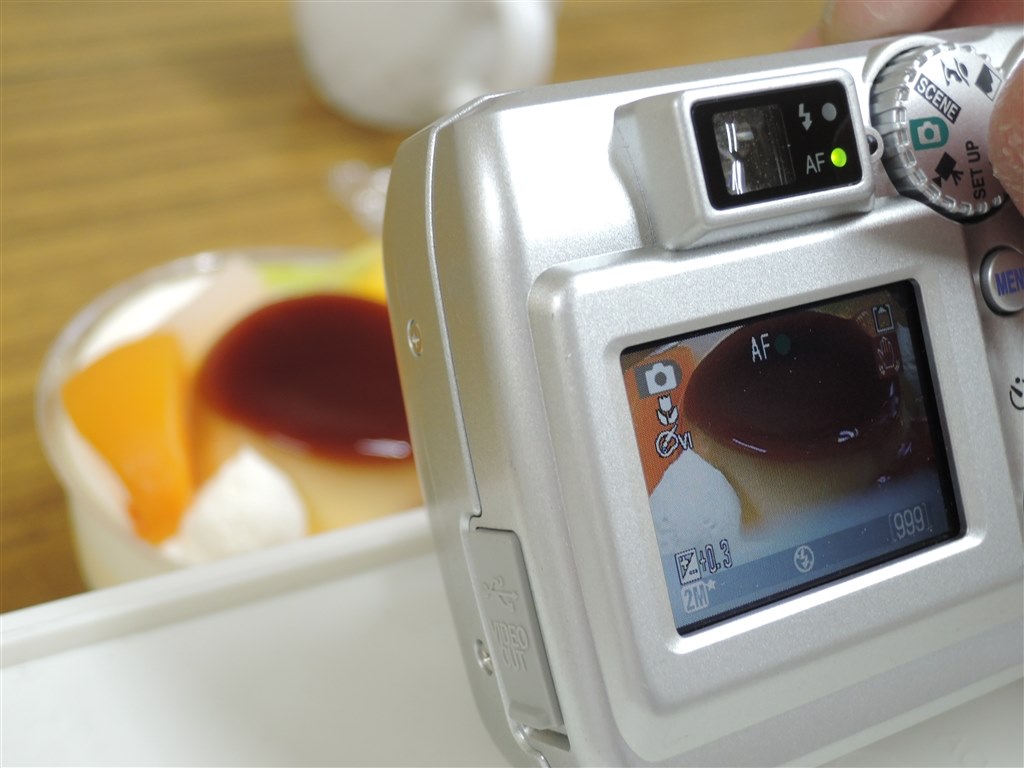 今更、ゲットだぜ!!』 ニコン COOLPIX 2200 のクチコミ掲示板 今更、ゲットだぜ!!』 ニコン COOLPIX 2200 のクチコミ掲示板
