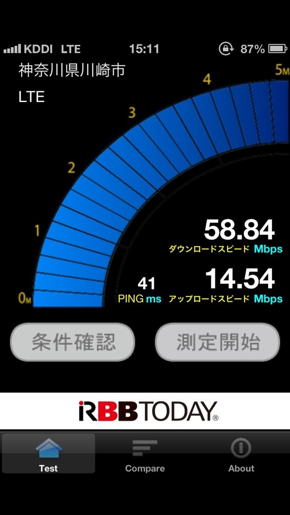 Auの通信速度が遅いと言う人が居ますが Apple Iphone 5 16gb Au のクチコミ掲示板 価格 Com