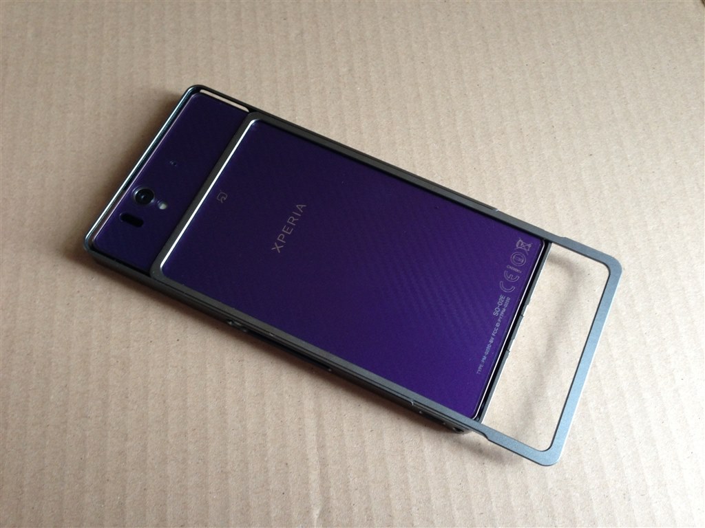 お手頃なアルミケース』 SONY Xperia Z SO-02E docomo のクチコミ