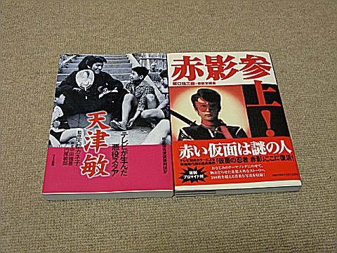 わがままな映画ファンのスレ（その５）』 クチコミ掲示板 - 価格.com