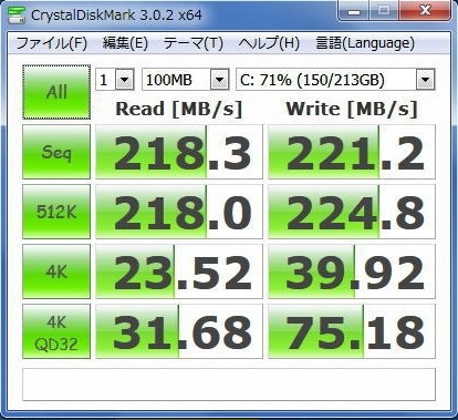 Ssdは最初にフォーマットしないとアライメントが狂う インテル 335 Series Ssdsc2ct240a4k5 のクチコミ掲示板 価格 Com