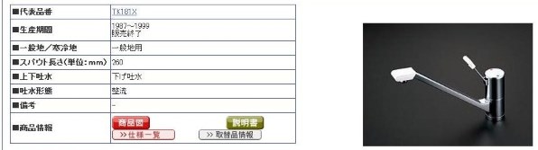 象印 ミニでか食洗機 BW-GX40投稿画像・動画 - 価格.com