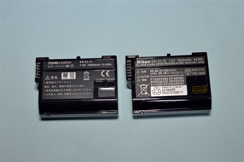 互換バッテリーについて』 ニコン D7000 ボディ のクチコミ掲示板