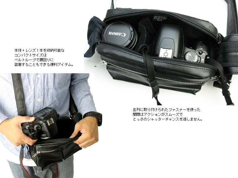 お勧めのバッグ』 SONY α NEX-6 ボディ のクチコミ掲示板 - 価格.com お勧めのバッグ』 SONY α NEX-6 ボディ のクチコミ掲示板 - 価格.com