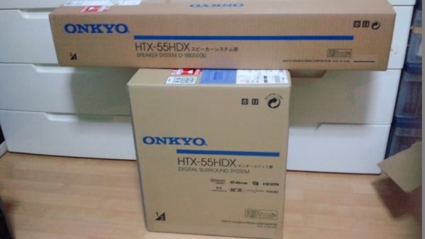ONKYO HTX-55HDX投稿画像・動画 - 価格.com