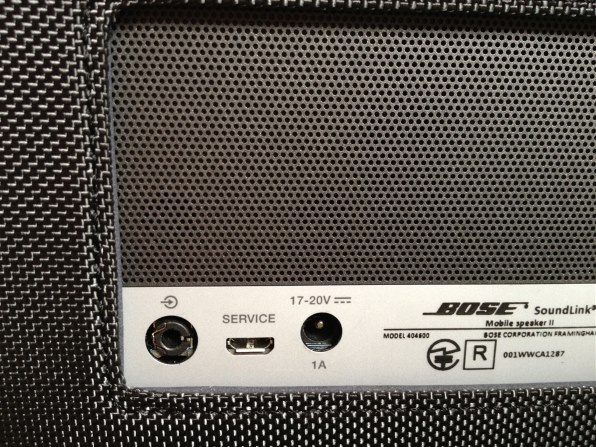 Bose SoundLink Bluetooth Mobile speaker II Nylon Edition 価格比較 