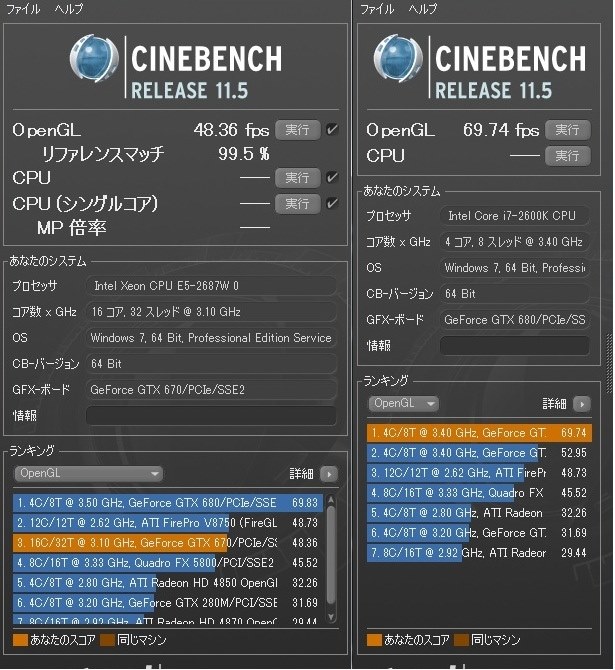 バキューン様　確認画像 バキューン様 確認画像 バキューン様 確認画像 バキューン様 確認画像