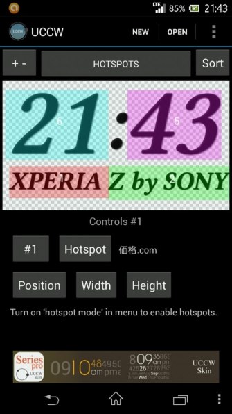 xperia z3 sony時計 文字色 クリアランス