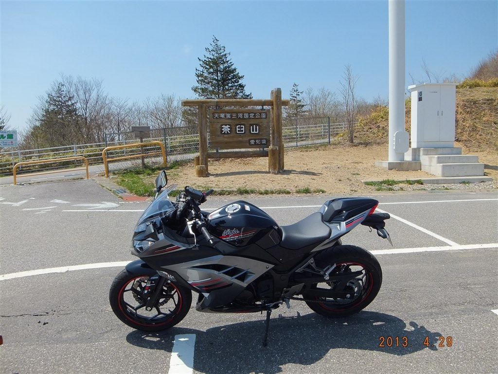実機を受け取りました。』 カワサキ ニンジャ 250 のクチコミ掲示板