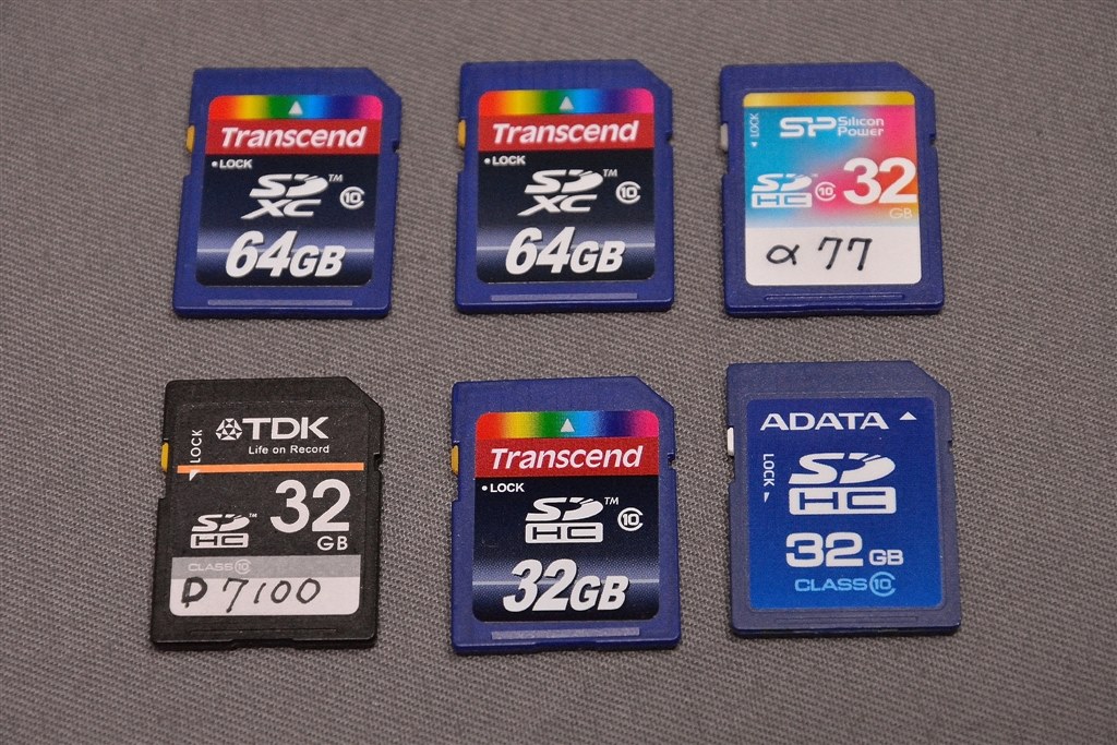 SDカードの書き込み速度について』 ニコン D7100 ボディ のクチコミ