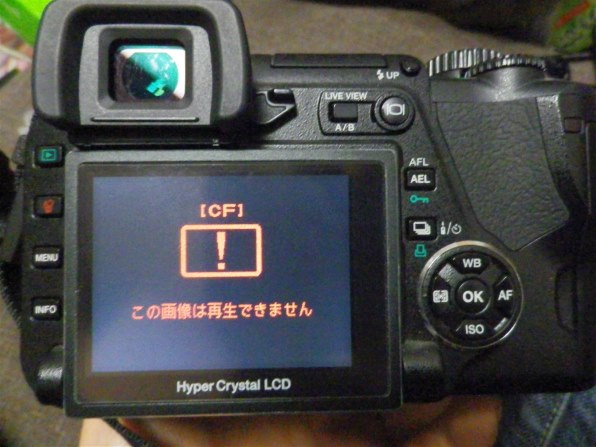 オリンパス E-330 ボディ投稿画像・動画 - 価格.com