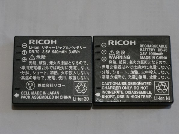 【U2209】 RICOH Caplio R6 ブラック リコー キャプリオ リコー Caplio R6 価格比較 - 価格.com