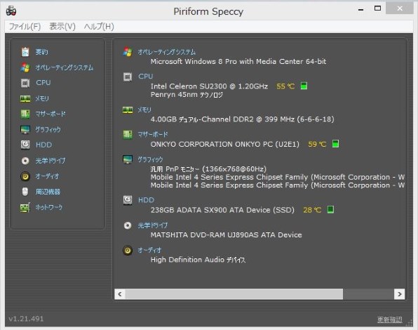 【超美品】HP Pavilion Dv6 プレミアムライン Core i7 超美品】HP Pavilion Dv6 プレミアムライン Core i7 HP Pavilion dv6