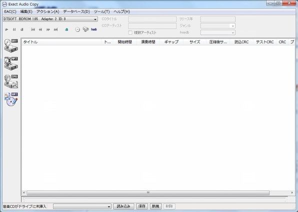 Apple iPod touch MC540J/A [8GB]投稿画像・動画 - 価格.com