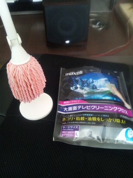 KEF LS50  (壊れた) KEF LS50その後です : 函館の飲み食い日記