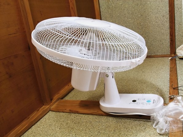 扇面47 フロントハイドレーションシステム】XLAB TORPEDO VERSA 200