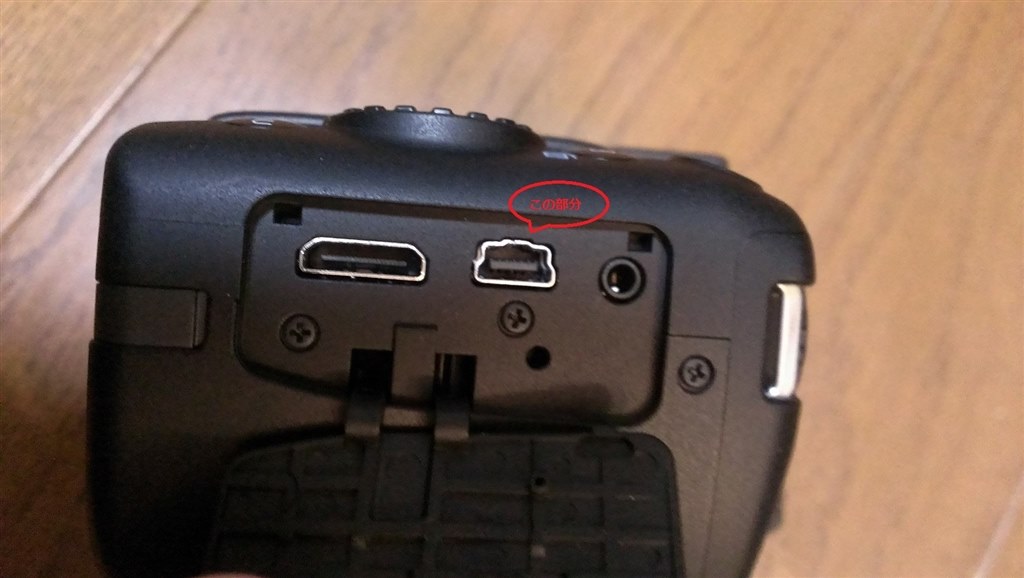 Canon PowerShot SX50 HS 動作確認済 Amazon | Canon デジタルカメラ PowerShot SX50HS 約1210万画素 光学50