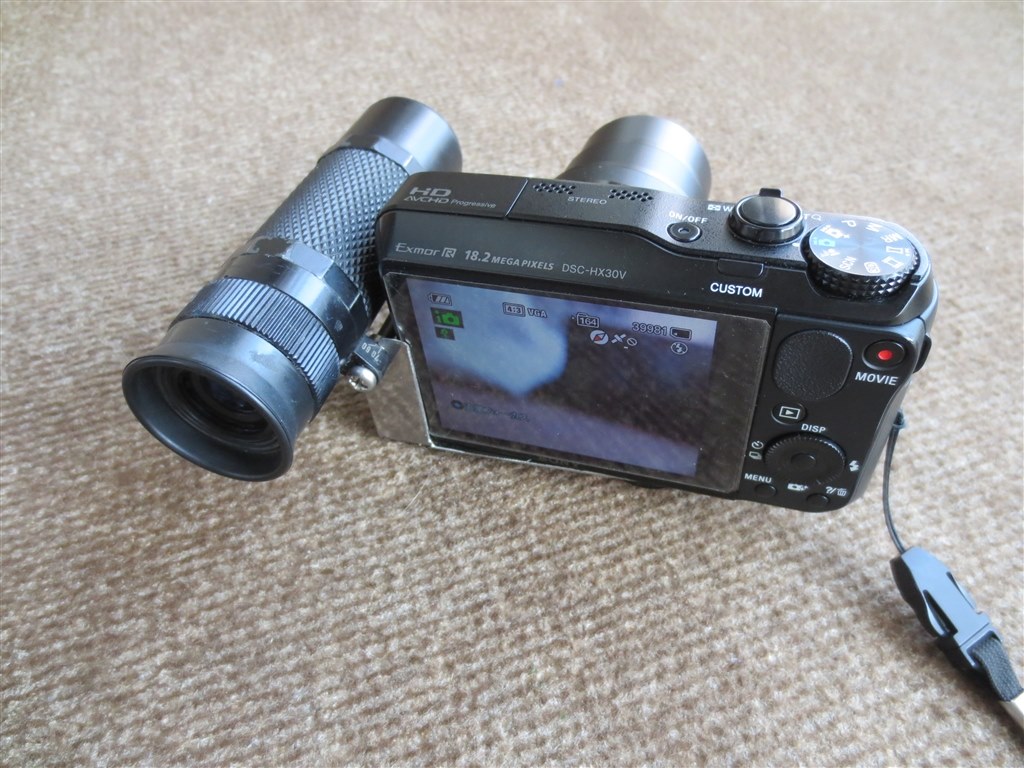 単眼鏡を用いたビューファインダーの試作』 SONY サイバーショット DSC