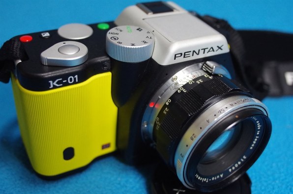 オールドレンズの画像募集』 ペンタックス PENTAX K-01 ズームレンズ