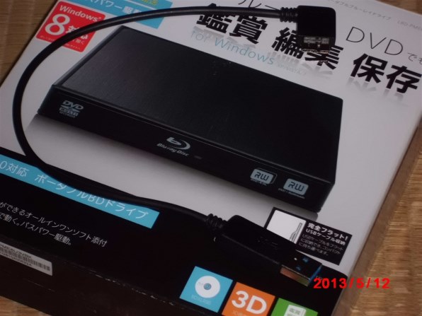 ロジテック ブルーレイドライブ 外付け USB3.0 LBD-PME6U3LBK