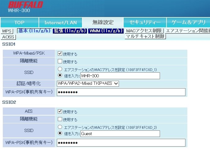 whr-300 販売 ゲーム機 つなぎ方