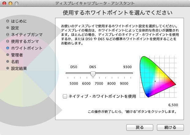 液晶が黄色い…』 CANON PowerShot S110 のクチコミ掲示板 - 価格.com