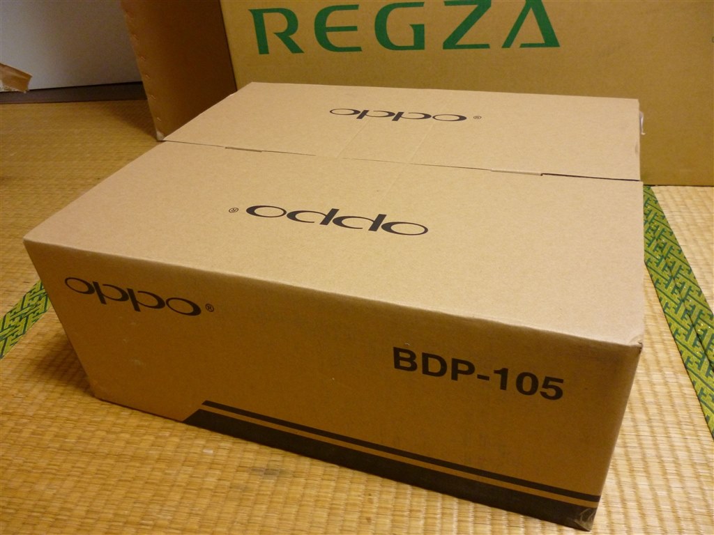 ようやく到着~!』 OPPO BDP-105JP のクチコミ掲示板 - 価格.com ようやく到着~!』 OPPO BDP-105JP のクチコミ掲示板 - 価格.com