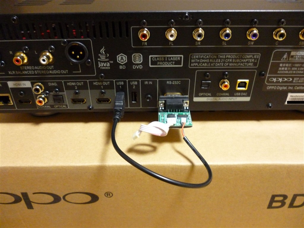 ようやく到着~!』 OPPO BDP-105JP のクチコミ掲示板 - 価格.com ようやく到着~!』 OPPO BDP-105JP のクチコミ掲示板 - 価格.com