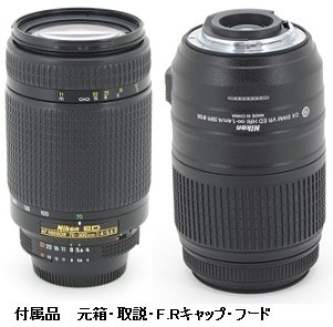 Nikon AF ED 70-300mm F4-5.6 DはＭモード限定で使えますか？』 ニコン