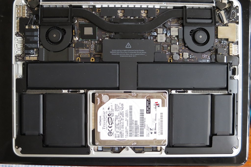 大容量SSDへの換装』 Apple MacBook Pro Retinaディスプレイ 2500/13.3 