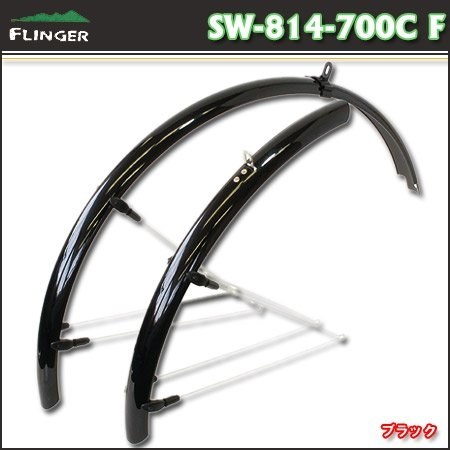 ドッペルギャンガーD9 MIDTOWN 700C アルミ 21速 480mm ドッペルギャンガーD9 MIDTOWN 700C アルミ 21速 480mm ドッペル