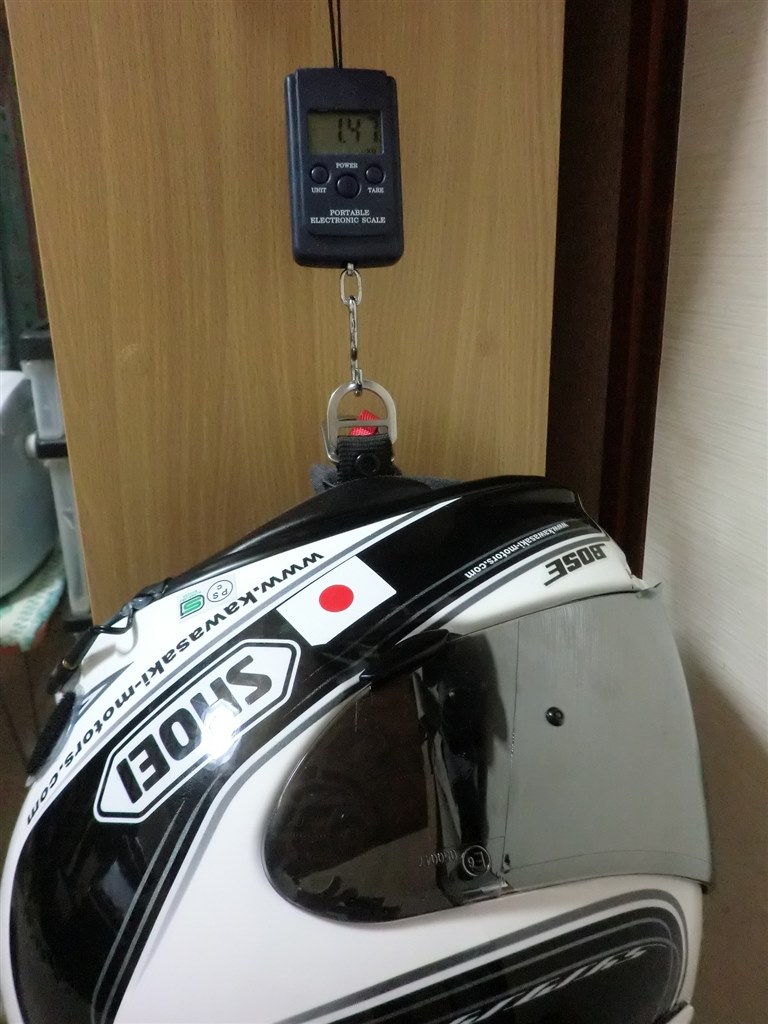 エアロブレード・3 ステラート トリコロールを買いました』 OGK