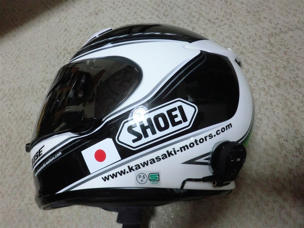 Kabuto AEROBLADE-III STELLATO L トリコロール Webike | OGK KABUTO オージーケーカブト AEROBLADE-III