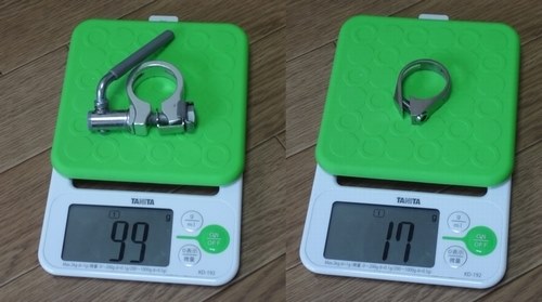 ブリヂストン A.C.L.ロイヤル8 AC7R81 + 専用充電器投稿画像