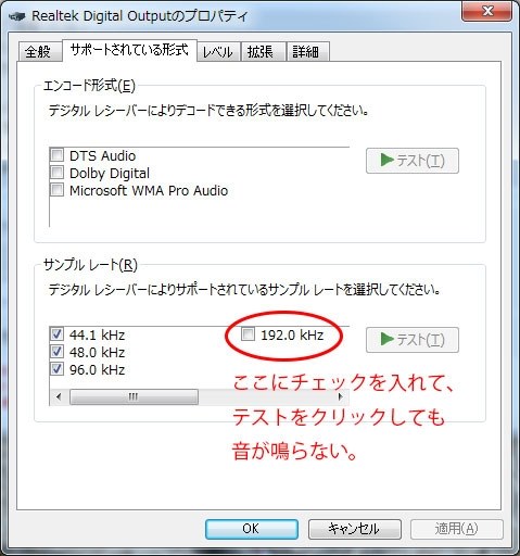 ASRock H77 Pro4/MVP投稿画像・動画 - 価格.com