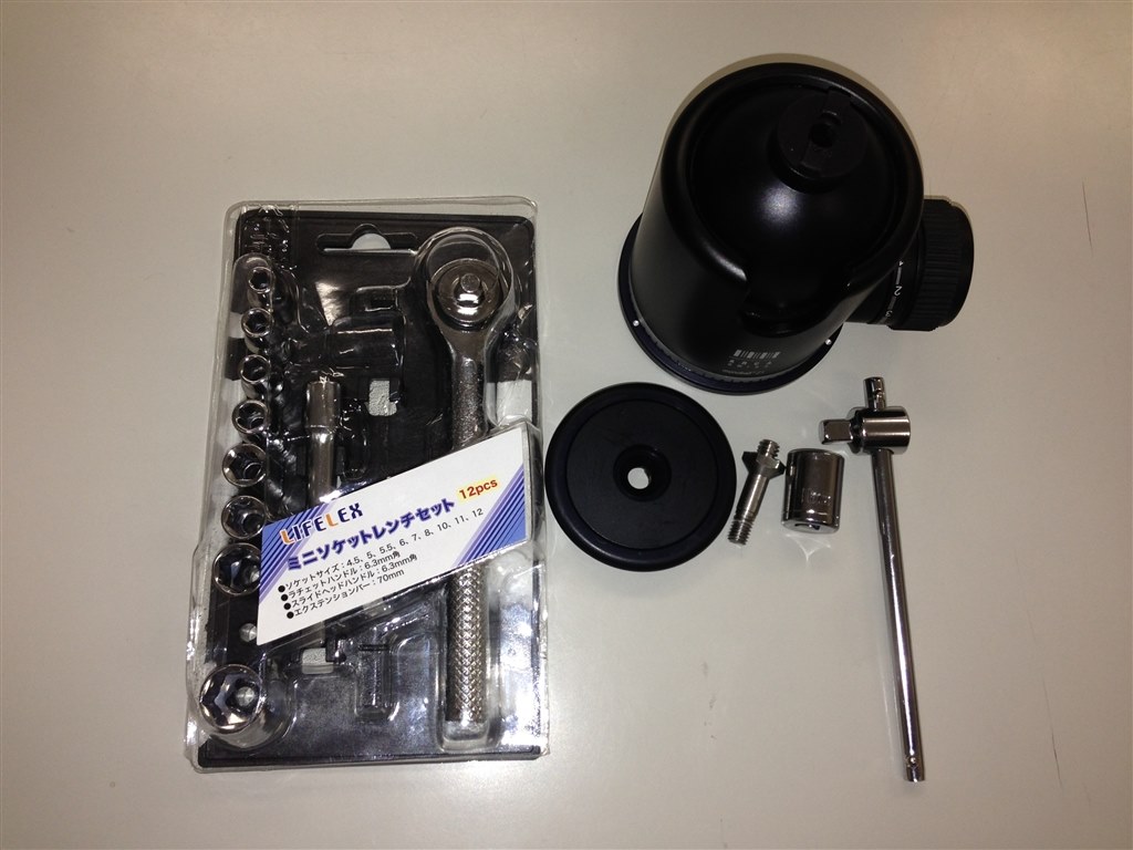 ARCA-SWISS モノボールZ1+RRSクランプセット ARCA-SWISS モノボールZ1+RRSクランプセット