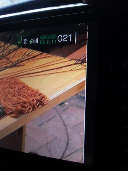 パナソニック ストラーダ CN-S310WD投稿画像・動画 - 価格.com