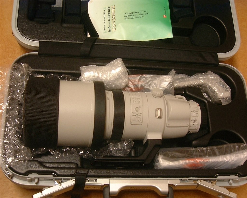 受け取ってきました Canon Ef0 400mm F4l Is Usm エクステンダー 1 4 のクチコミ掲示板 価格 Com