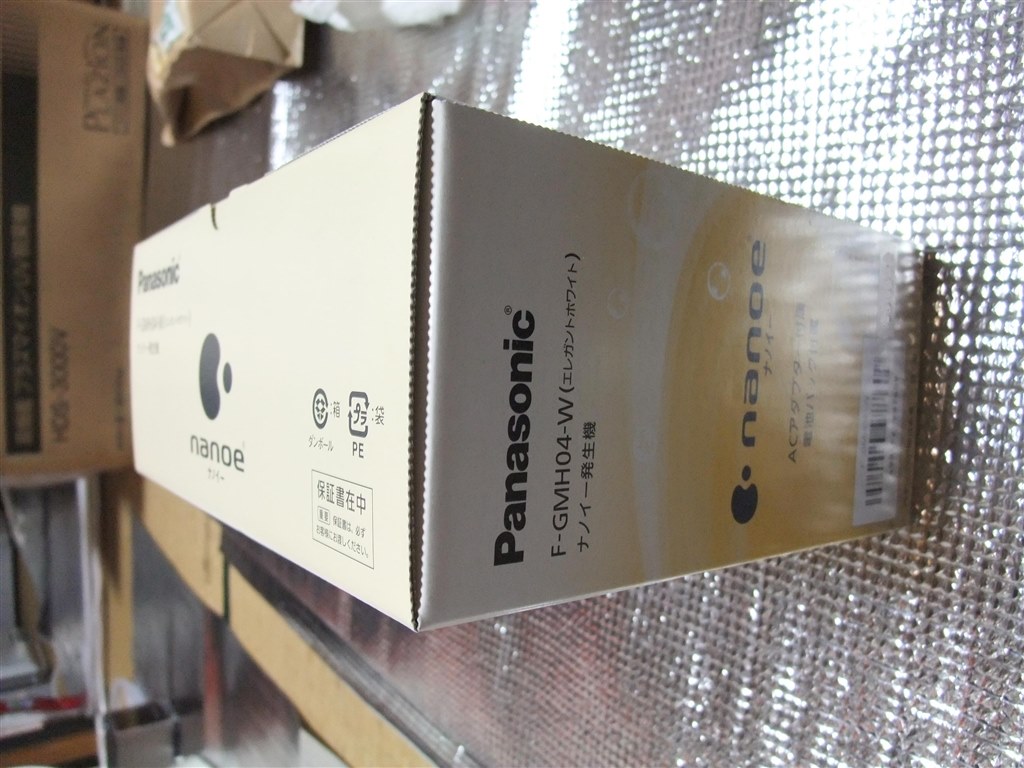 注文しました。』 パナソニック F-GMH04 のクチコミ掲示板 - 価格.com