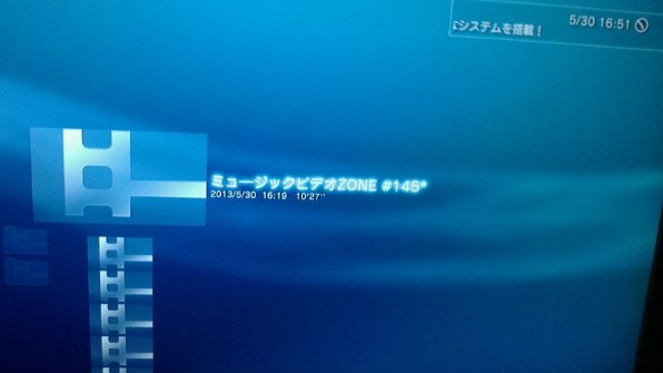 シャープ AQUOSブルーレイ BD-W1200 価格比較 - 価格.com
