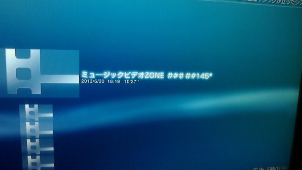 シャープ AQUOSブルーレイ BD-W1200 価格比較 - 価格.com