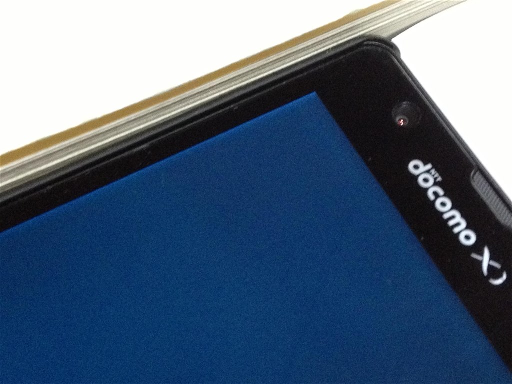 画面の辺のバックライトが Sony Xperia A So 04e Docomo のクチコミ掲示板 価格 Com