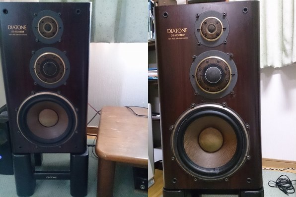 DIATONE 再生！』 クチコミ掲示板 - 価格.com