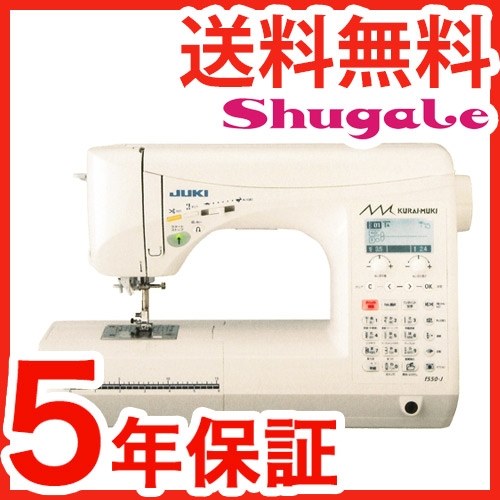 JUKI GRACE 100 HZL-G100 価格比較 - 価格.com