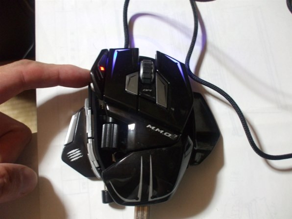 Mad Catz Cyborg M.M.O. 7 Gaming Mouse MC-MMO7 日本語