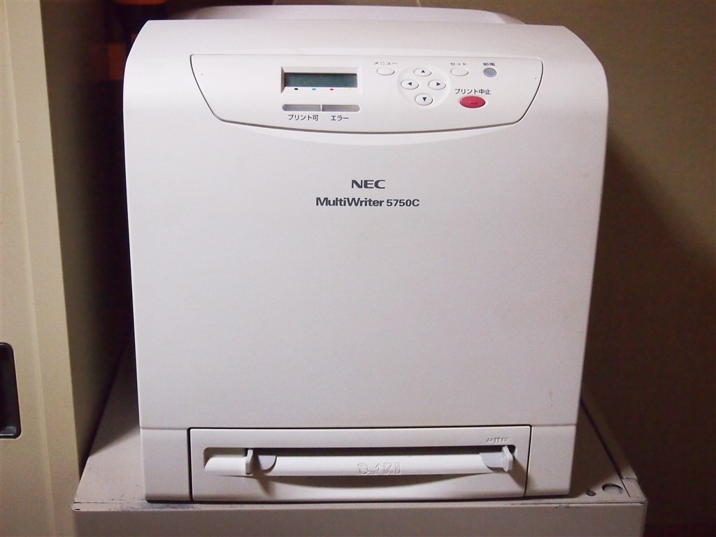 お勧めは Nec Multiwriter 5600c Pr L5600c のクチコミ掲示板 価格 Com