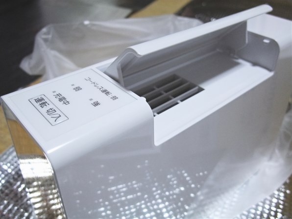 パナソニック F-GMH04-W [エレガントホワイト]投稿画像・動画