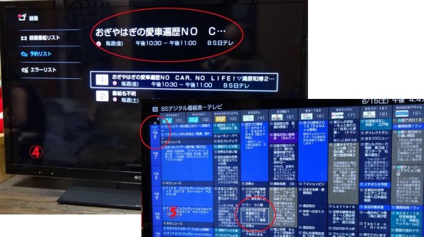 一都三県限定 配送無料 SONY BRAVIA KDL-46HX750 46型 一都三県限定 配送無料 4K有機ELテレビ SONY ソニー 65インチ 一都三県
